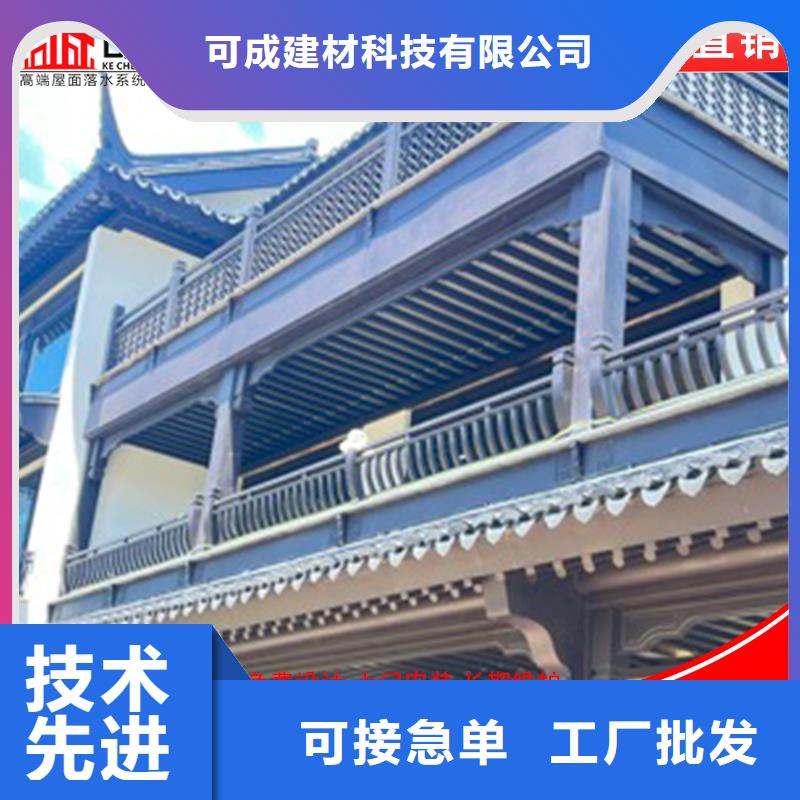 铝代木古建水榭现货供应_规格全