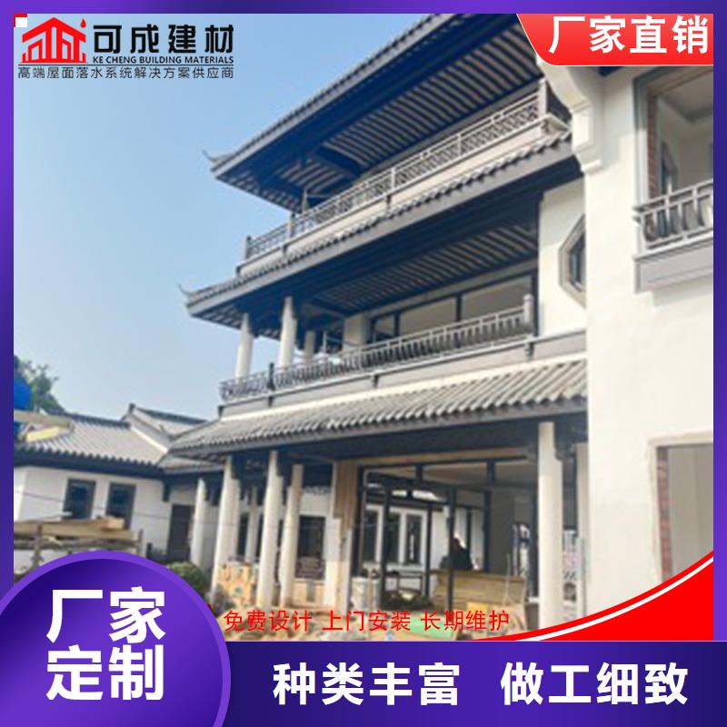 古建铝替木钢结构连廊测量