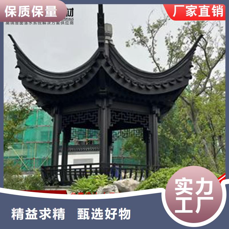 古建铝替木铝合金水榭生产