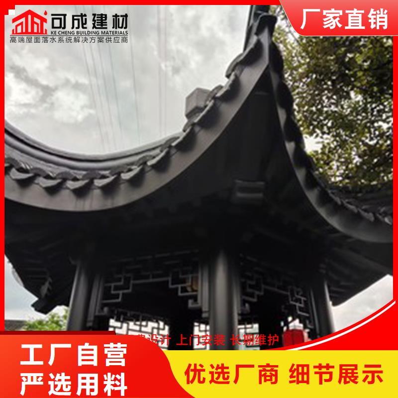 古建筑铝代木铝合金长廊