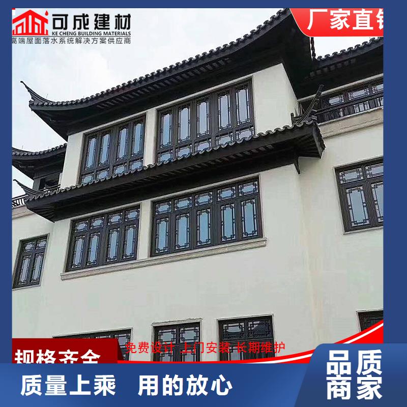 铝代木古建连廊款式齐全