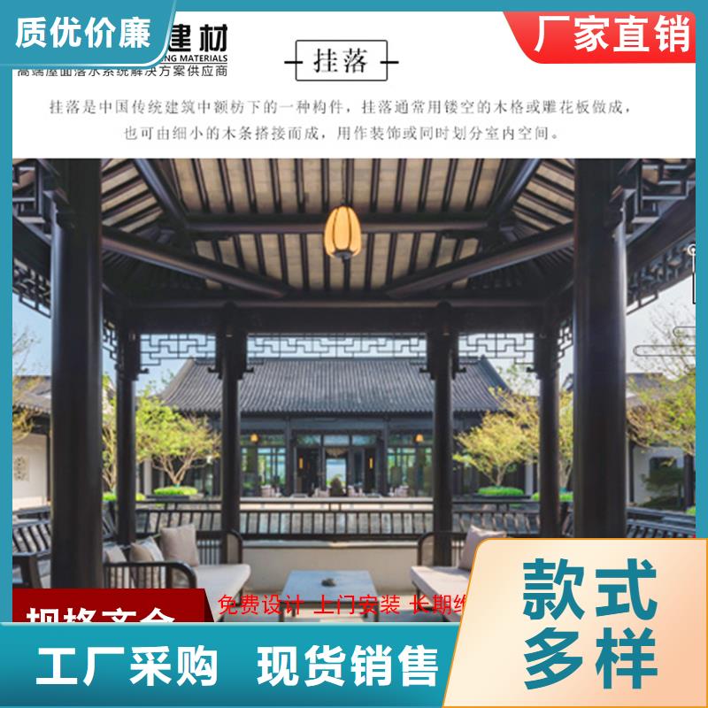 古建铝替木铝合金水榭定制