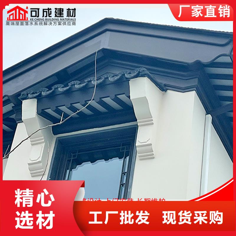 铝合金中式古建经验丰富