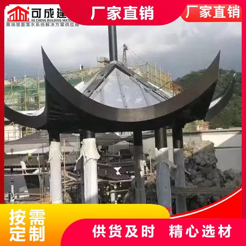 铝代木古建椽头厂价批发