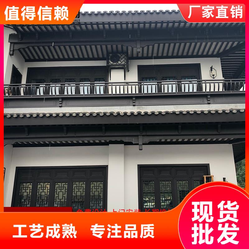 古建铝替木铝合金垂花柱安装