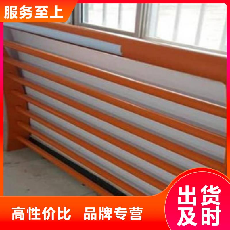 辰铭灯光护栏行内优选