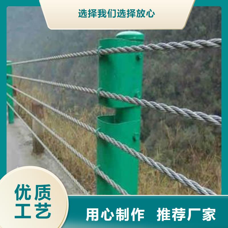 辰铭景观护栏、辰铭景观护栏厂家-价格实惠