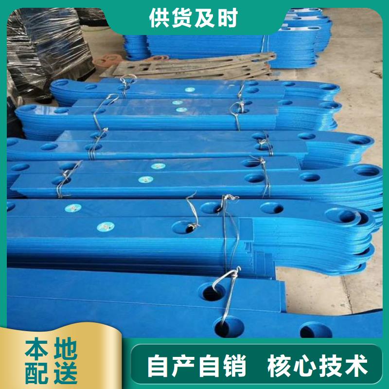 【防撞立柱】不锈钢复合管护栏细节决定品质辰铭河道护栏