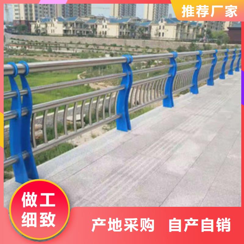 不锈钢护栏生产厂家-发货及时