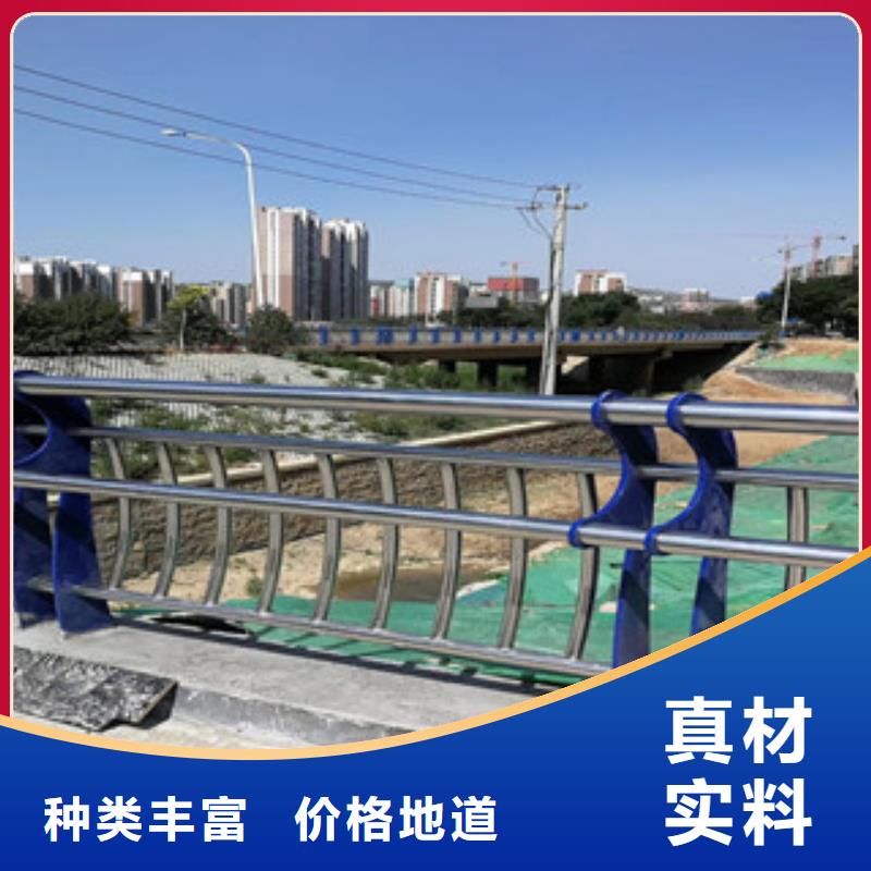 不锈钢护栏-多年大厂