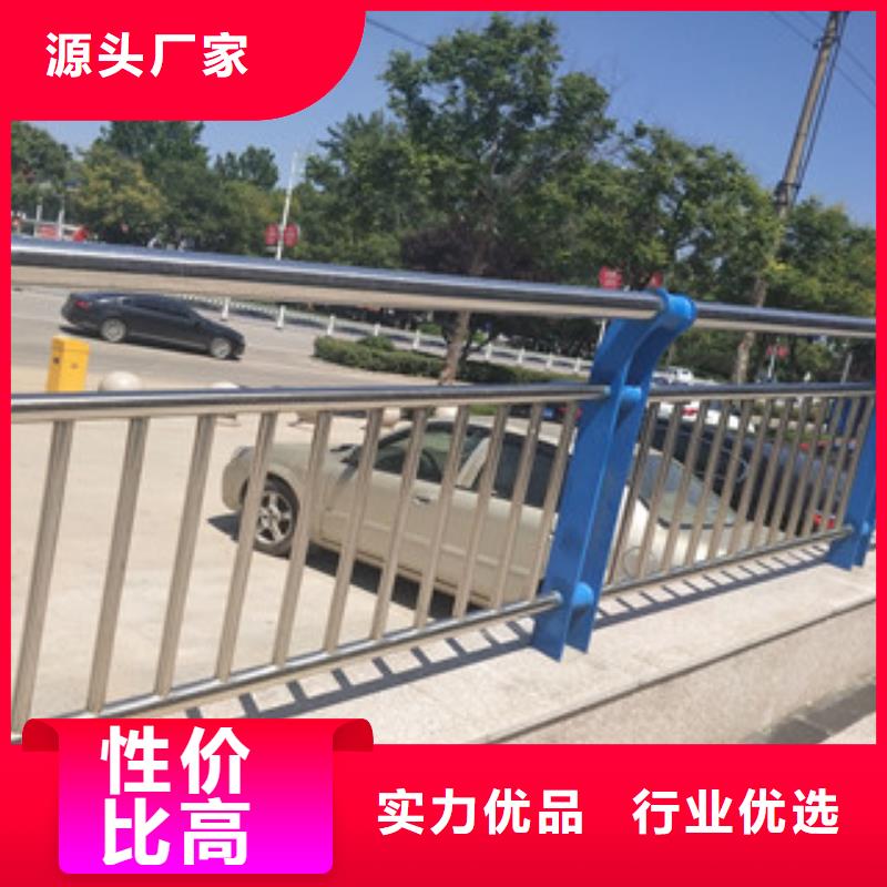振轩道路防撞护栏【 不锈钢护栏景观护栏服务周到】
