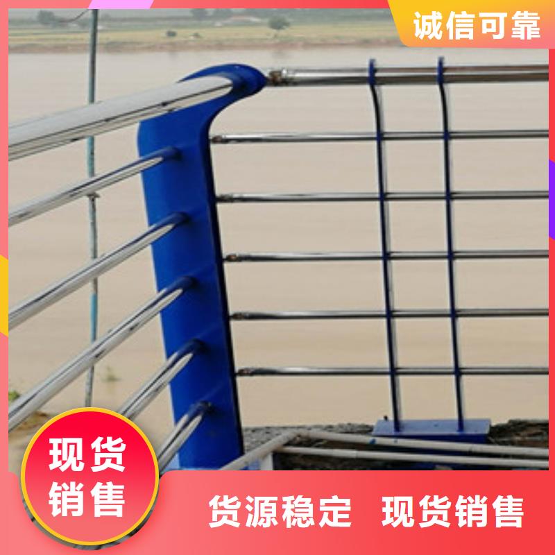木纹转印护栏道路防撞护栏匠心打造