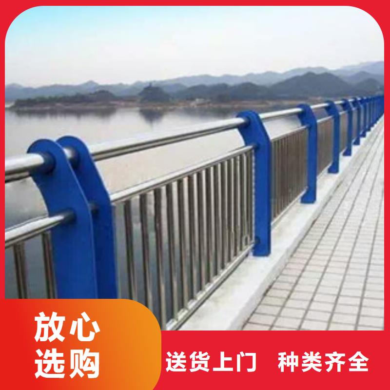 木纹转印护栏桥梁护栏免费回电