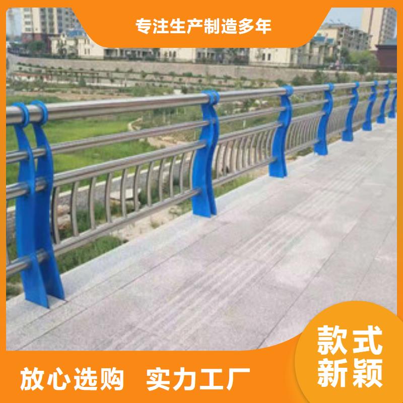 木纹转印护栏道路防撞护栏匠心打造