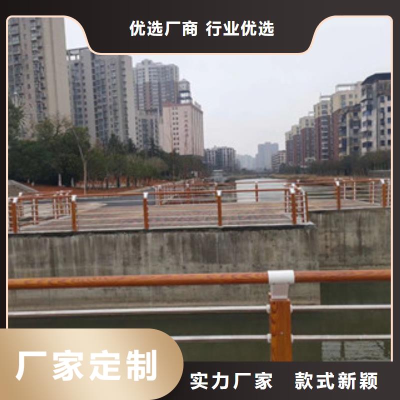 木纹转印护栏桥梁防撞栏杆加工精选货源