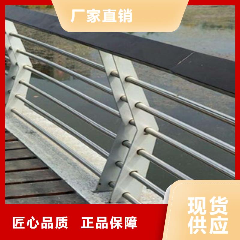 木纹转印护栏灯光桥梁护栏优质原料