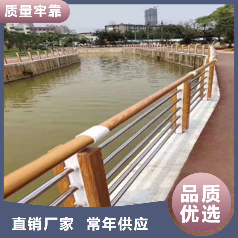 木纹转印护栏灯光桥梁护栏优质原料