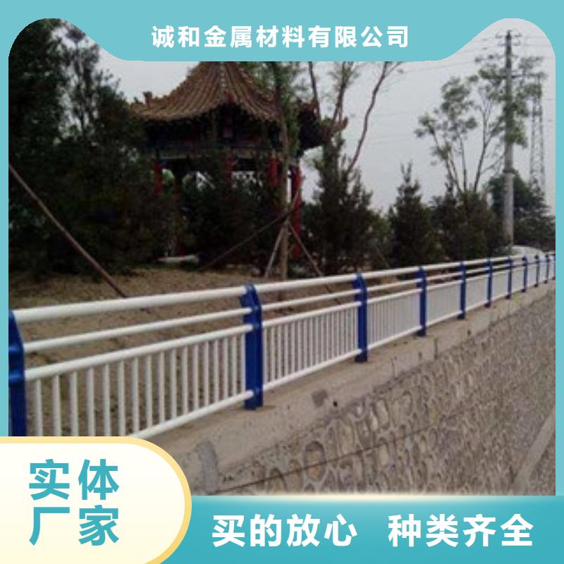 木纹转印护栏【防撞护栏】诚信可靠