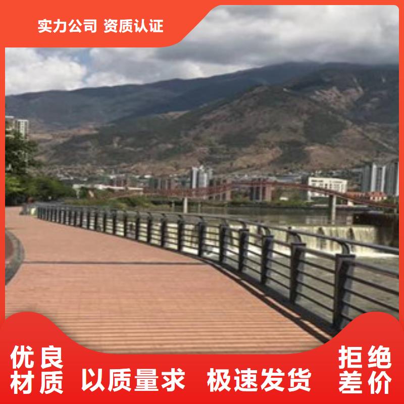 振轩道路防撞护栏木纹转印护栏,【桥梁护栏】厂家自营