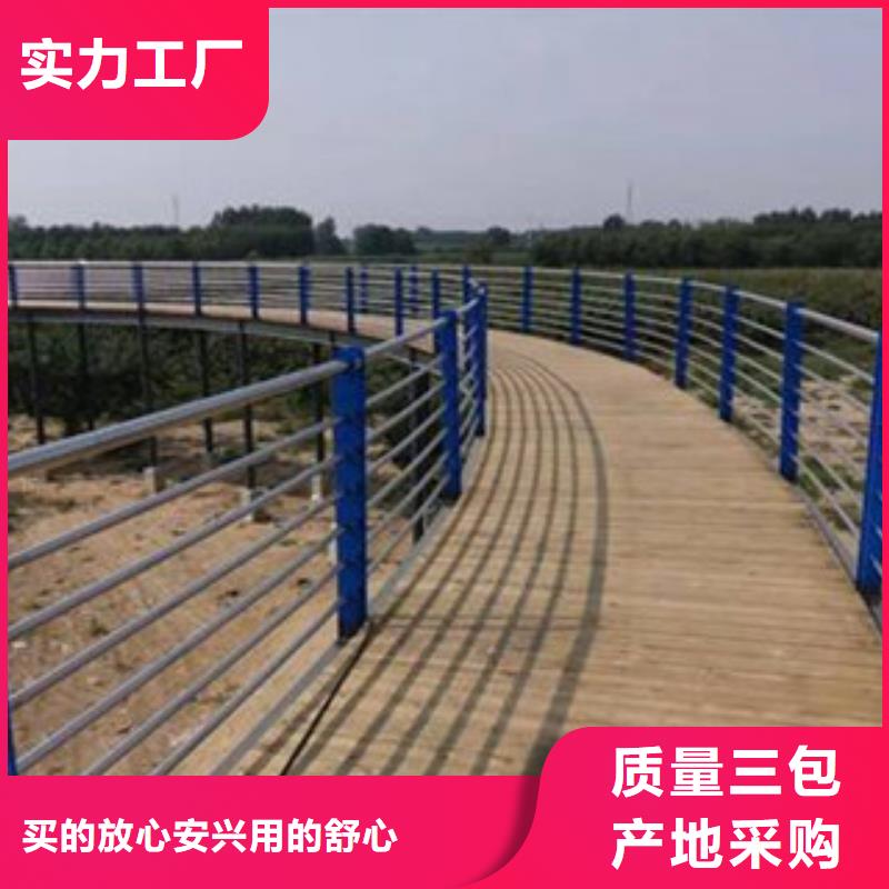 木纹转印护栏道路防撞护栏匠心打造