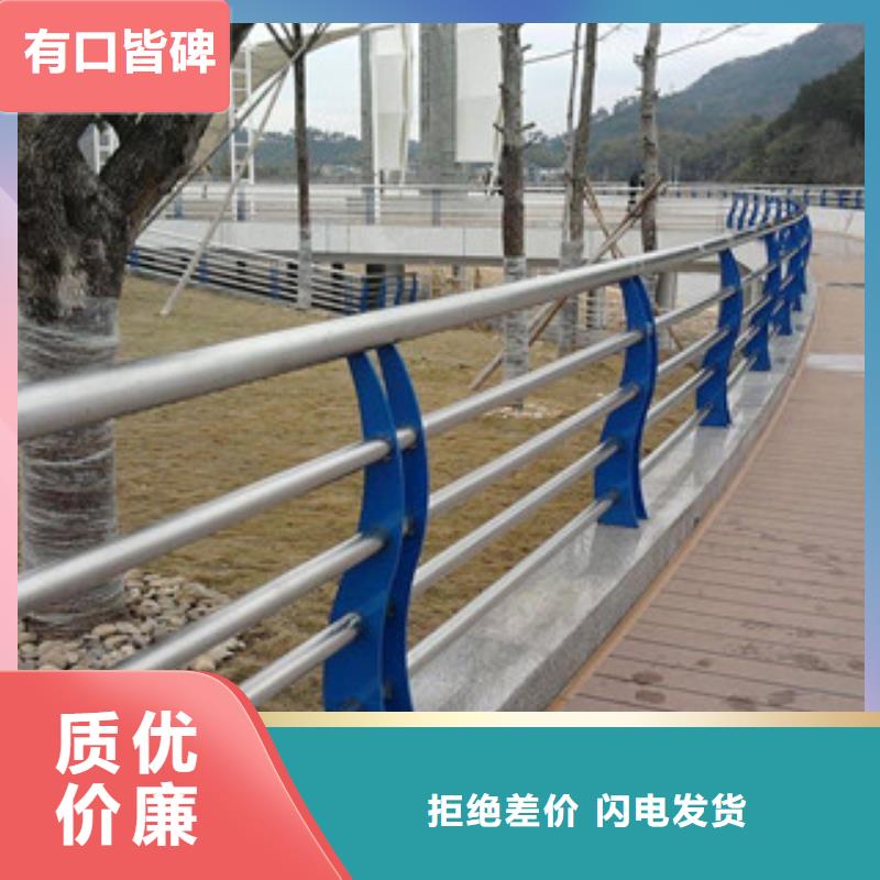 木纹转印护栏桥梁防撞栏杆加工精选货源