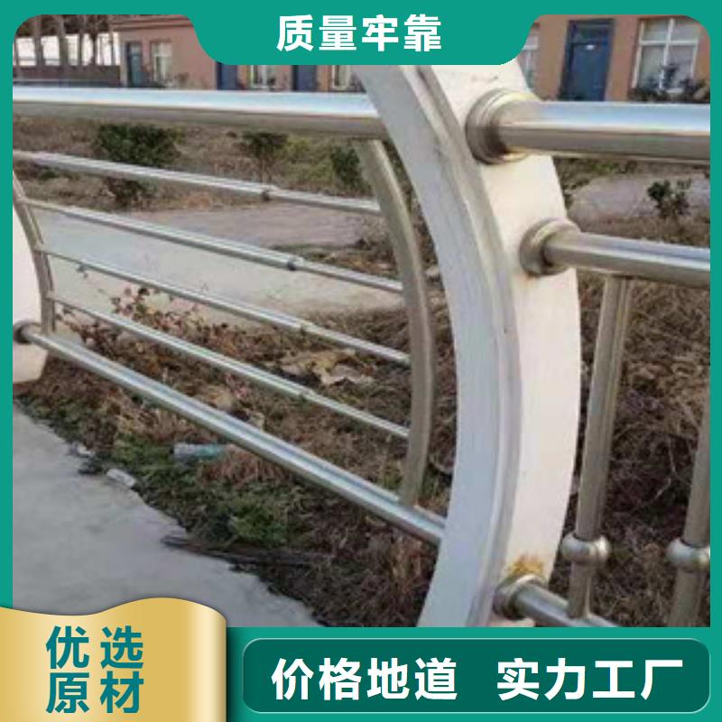 木纹转印护栏灯光桥梁护栏优质原料