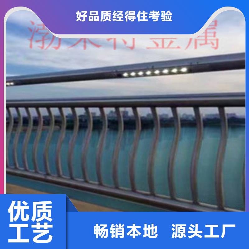 灯光护栏_道路桥梁护栏生产安装