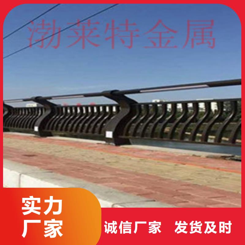 灯光护栏桥梁防撞栏杆加工精心打造