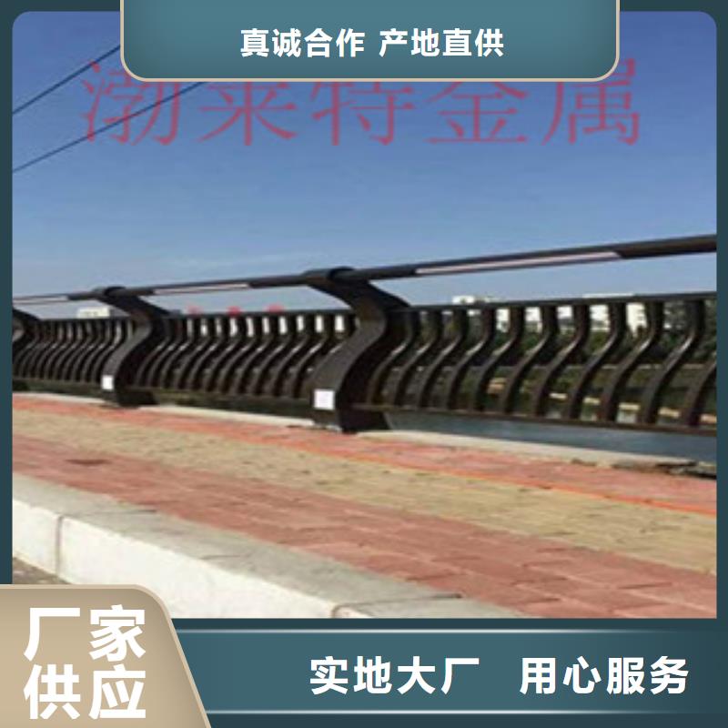 货源充足【灯光护栏】桥梁护栏全品类现货-【振轩】