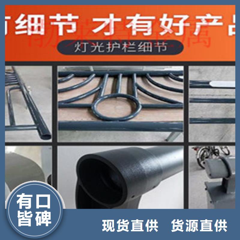 灯光护栏防撞护栏大厂家实力看得见