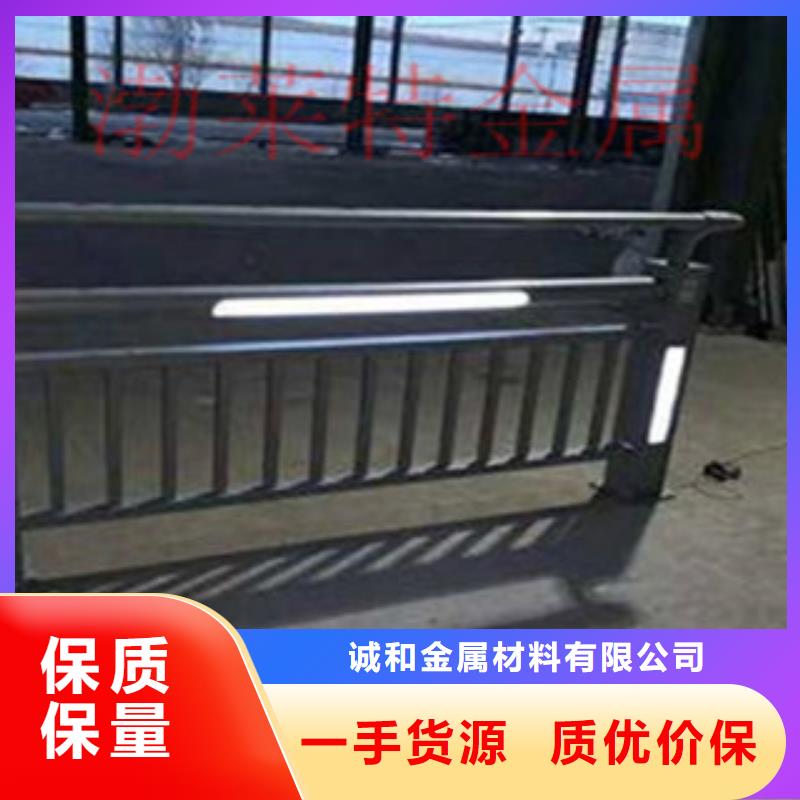 灯光护栏桥梁防撞栏杆加工精心打造