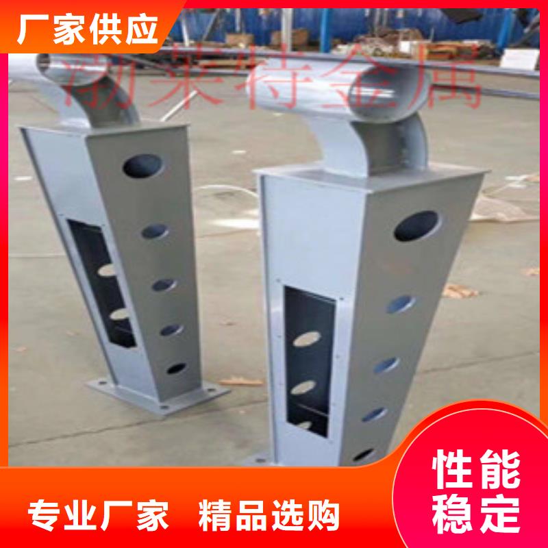 灯光护栏_高速公路桥梁护栏品质无所畏惧