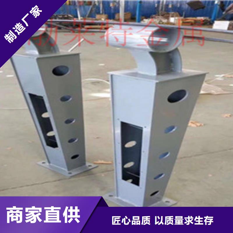 【灯光护栏】道路防撞护栏专注质量本地品牌