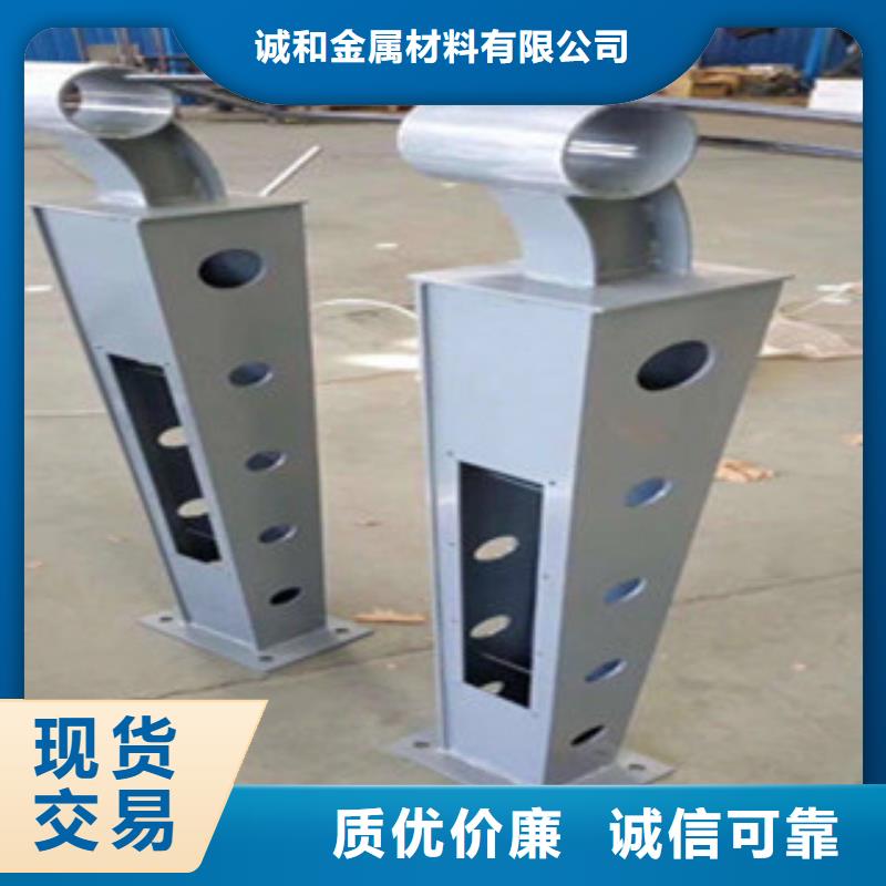 【灯光护栏】道路防撞护栏专注质量本地品牌