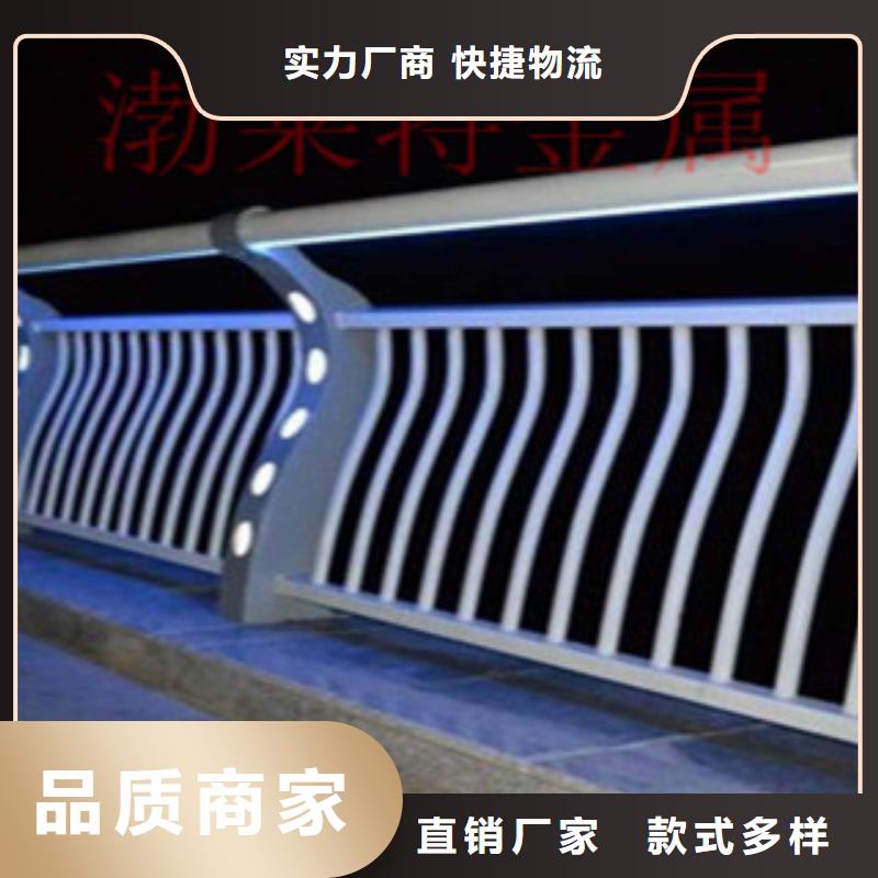 灯光护栏道路防撞护栏设备齐全支持定制