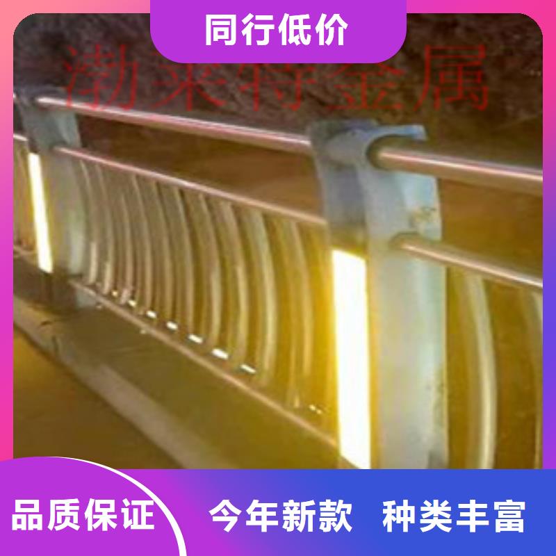 灯光护栏高速公路桥梁护栏超产品在细节