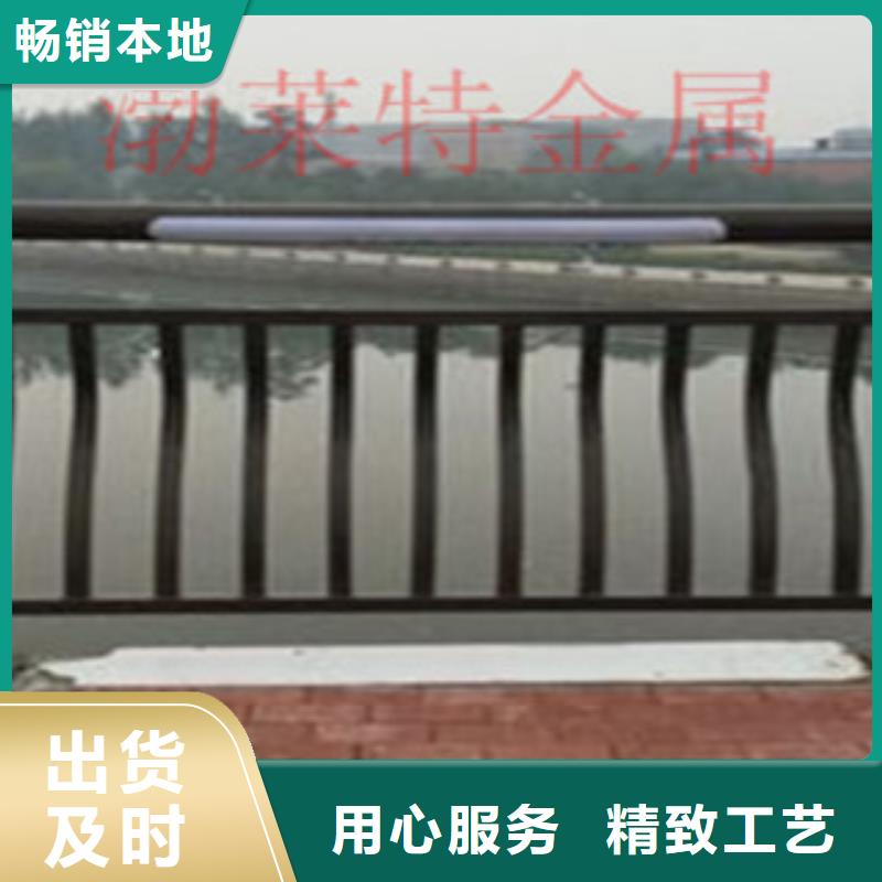 产品细节参数【 灯光护栏公路桥梁护栏货品齐全】