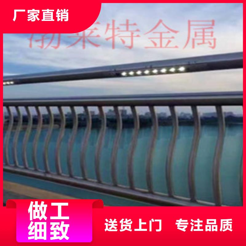 灯光护栏,景观护栏实力优品