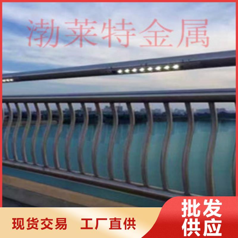 振轩道路防撞护栏【灯光护栏】桥梁护栏全品类现货sxxgc.com