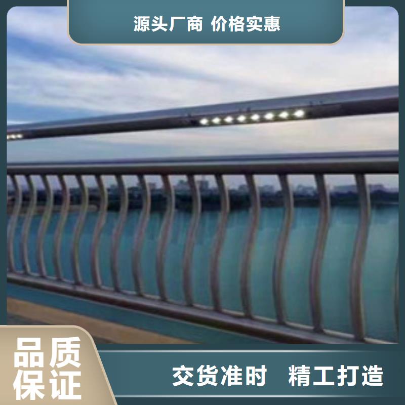 灯光护栏桥梁防撞栏杆加工精心打造