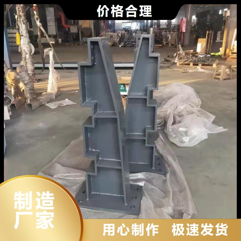 货源充足【灯光护栏】桥梁护栏全品类现货-【振轩】