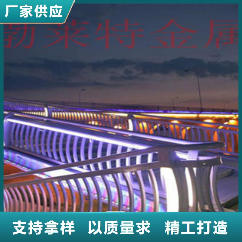 灯光护栏,景观护栏实力优品