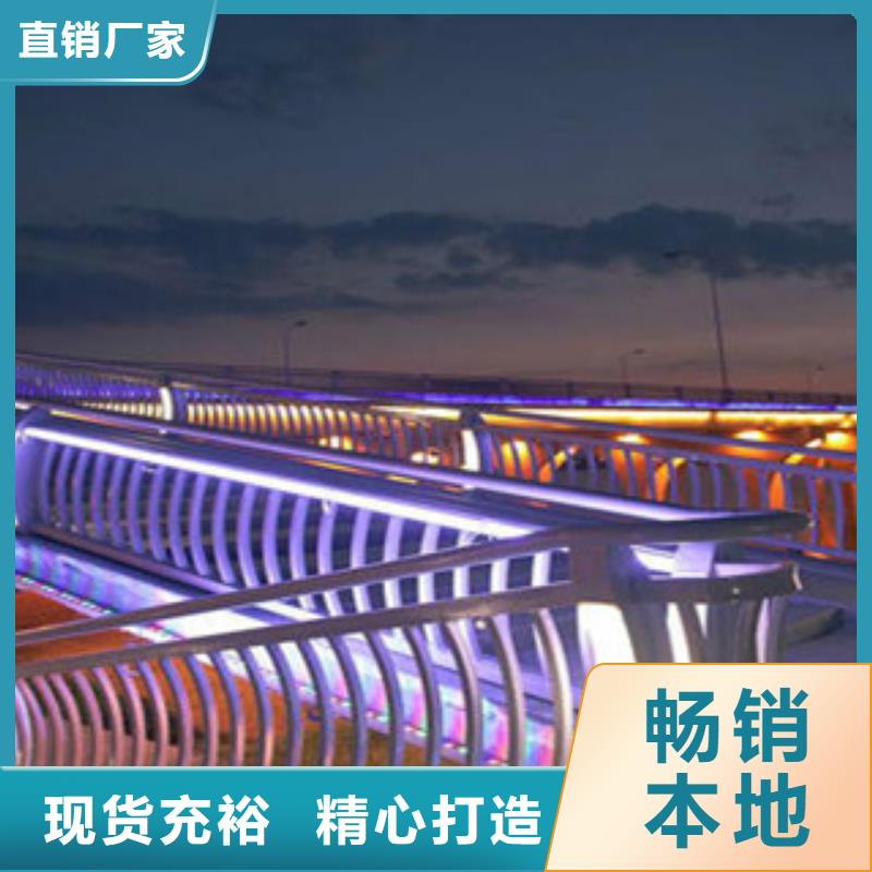 灯光护栏,景观护栏实力优品