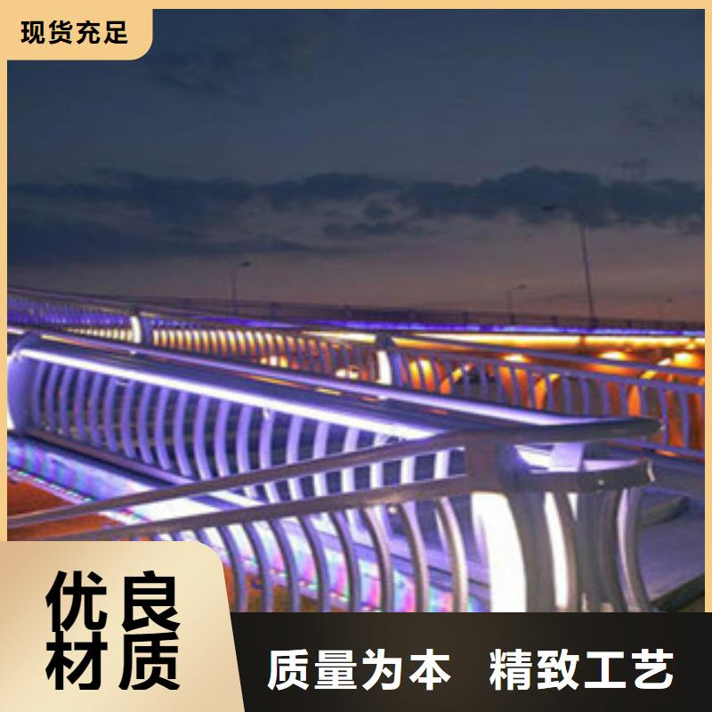 灯光护栏_景观护栏拥有核心技术优势