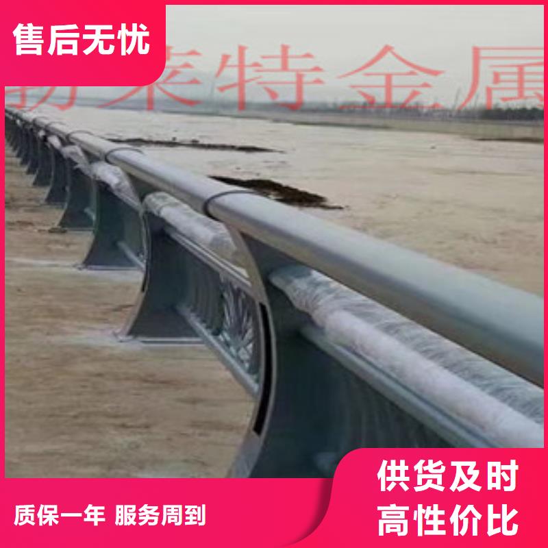 灯光护栏_道路桥梁护栏生产安装