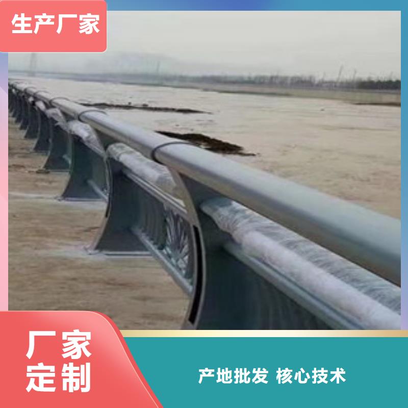 【灯光护栏】道路防撞护栏专注质量本地品牌