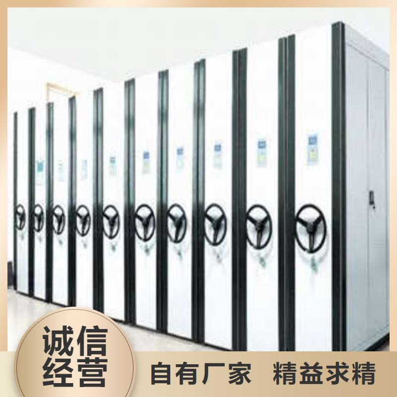 【 密集柜_橱式密集架现货供应】凯美密集柜档案密集架