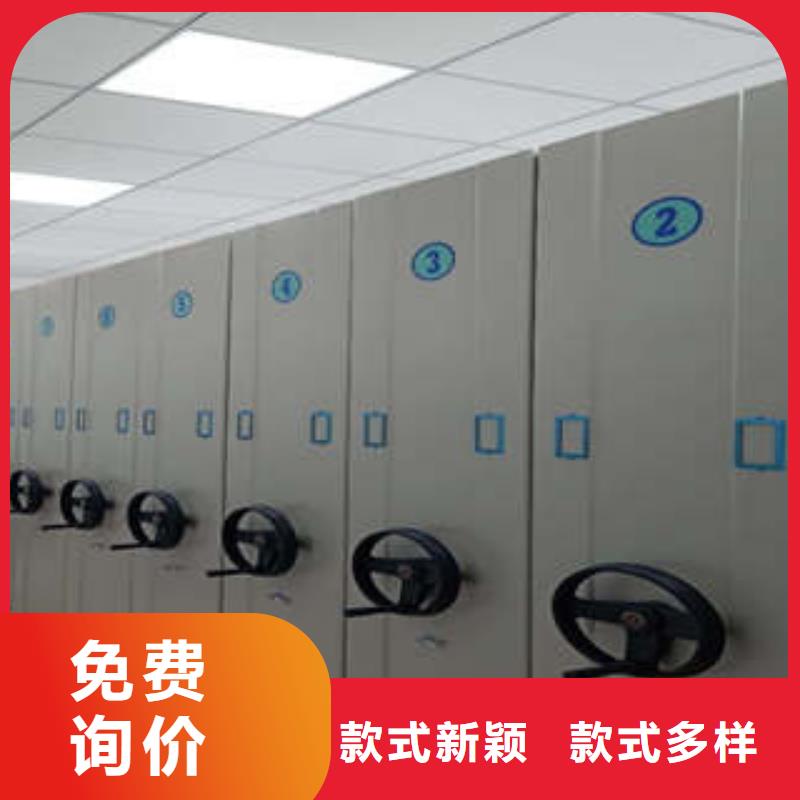 用户至上【凯美】挂电表密集柜