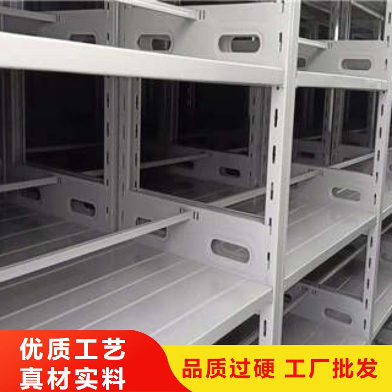 智能表库密集柜-用心做产品