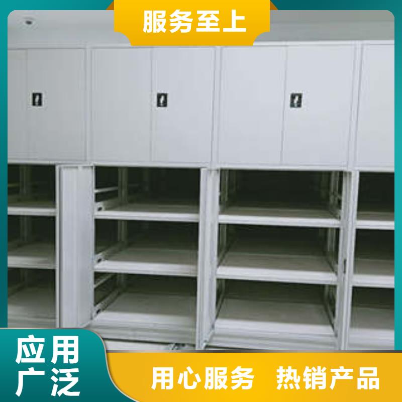凯美【手动密集架】保密柜通过检测-业务覆盖区域|安乡|汉寿|娄底|湘潭|益阳|郴州-云推易